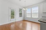 3056 Grand Bay Lane - Photo 6