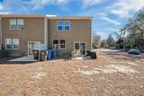 5333 Cardinal Crest - Photo 6