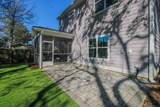 1149 Sumner Avenue - Photo 10