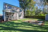 1149 Sumner Avenue - Photo 12
