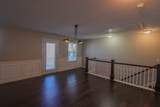 1149 Sumner Avenue - Photo 24