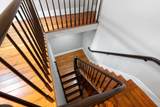 125 Meeting Street - Photo 10