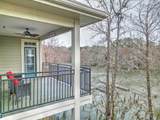 520 Trillium Court - Photo 3