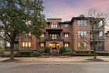 250 Island Park Drive - Photo 2