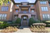 250 Island Park Drive - Photo 35