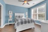 2244 Ashley Crossing Drive - Photo 20