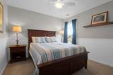 1799 Towne Street - Photo 33