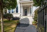 40 Montagu Street - Photo 6