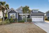 1439 Rivers Cotton Road - Photo 4