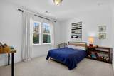 1439 Rivers Cotton Road - Photo 44
