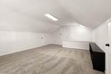 103 Carrington Lane - Photo 22