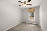 103 Carrington Lane - Photo 23