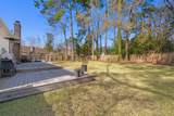103 Carrington Lane - Photo 4
