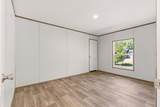 308 Howe Hall Road - Photo 14