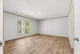 308 Howe Hall Road - Photo 16