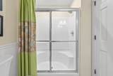 2106 Landfall Way - Photo 24