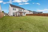 507 Squire Pope Road - Photo 29