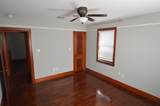 1200 South Boulevard - Photo 4