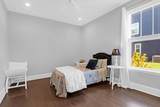 217 Quimby Hill Drive - Photo 14