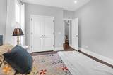 217 Quimby Hill Drive - Photo 15