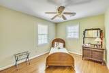 710 Magnolia Street - Photo 14