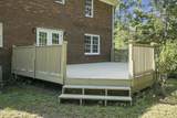 710 Magnolia Street - Photo 15