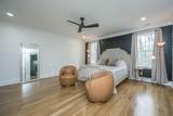 104 Picard Drive - Photo 65