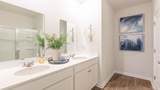 1022 Mulligan Drive - Photo 5
