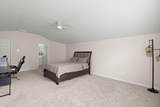 1111 Fitzgerald Court - Photo 34