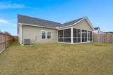 1111 Fitzgerald Court - Photo 38