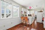 163 Coming Street - Photo 44