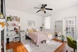 163 Coming Street - Photo 47