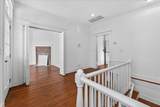66 America Street - Photo 16