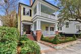 64 Lenwood Boulevard - Photo 1