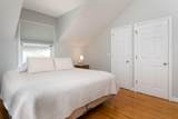 2262 Ion Avenue - Photo 33