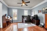 2713 Gaston Gate - Photo 6