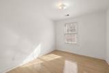 1093 King Street - Photo 5