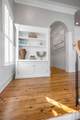 108 Carolina Boulevard - Photo 5