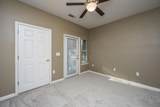 1313 Telfair Way - Photo 17
