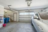 2925 Maritime Forest Drive - Photo 42