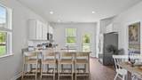 1050 Refuge Way - Photo 11