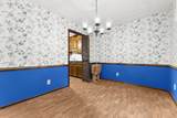 100 Flicker Lane - Photo 17