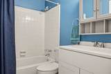406 Crestview Drive - Photo 16
