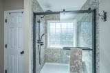 1705 Fox Ridge Court - Photo 30