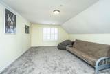 1705 Fox Ridge Court - Photo 39