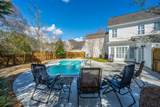 1705 Fox Ridge Court - Photo 4
