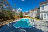 1705 Fox Ridge Court - Photo 41