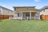 406 Branch Creek Trail - Photo 2