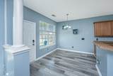 211 Cypress Forest Drive - Photo 13