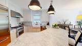 15 Yacht Harbor Court - Photo 10